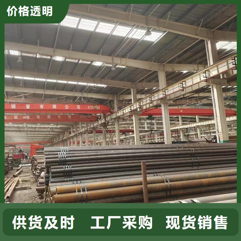 无缝钢管无缝方管细节决定品质