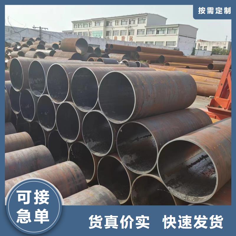无缝钢管GB9948无缝钢管批发货源
