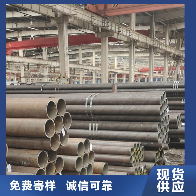质优价廉的16mn合金钢管生产厂家