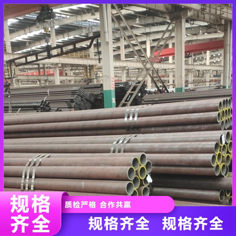 无缝钢管小口径无缝钢管源厂直销
