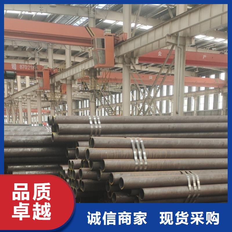 无缝钢管Q355E无缝钢管源厂定制