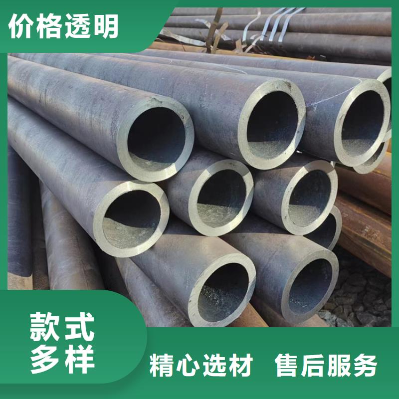 质量合格的
S355J2无缝钢管厂家