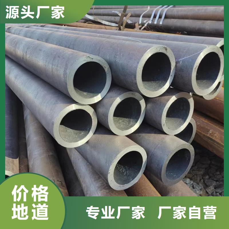 无缝钢管无缝方管细节决定品质