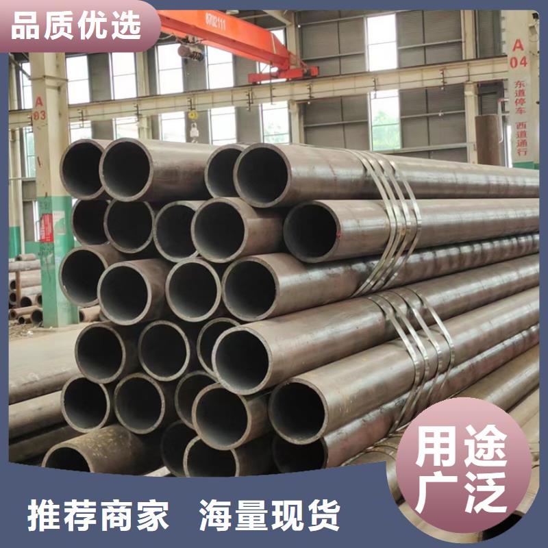 价格实惠的
Q345D高压无缝管生产厂家