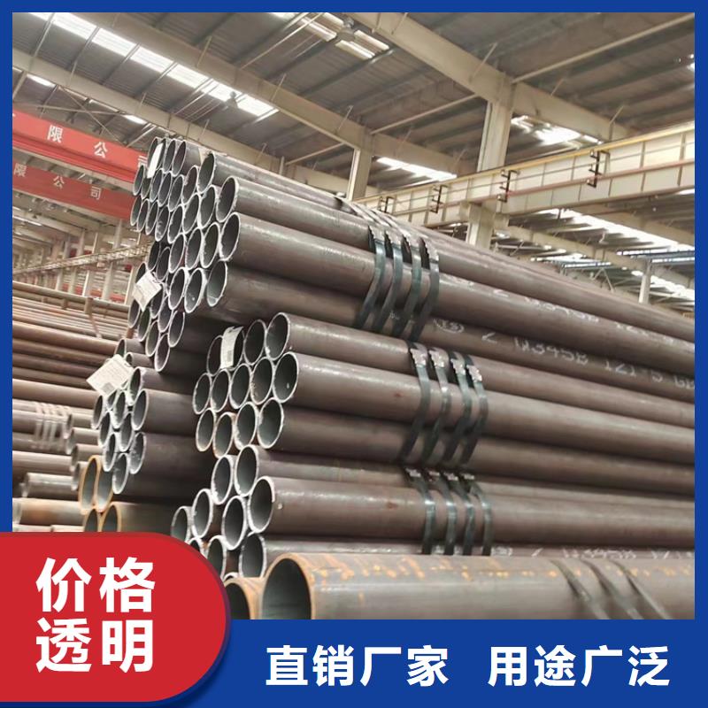 a335p91合金钢管总经销