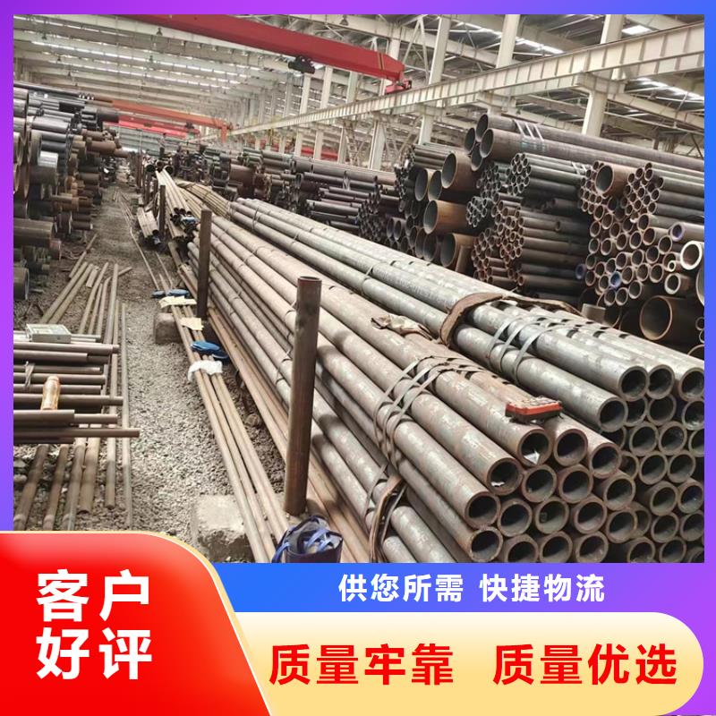 t91合金钢管用途广