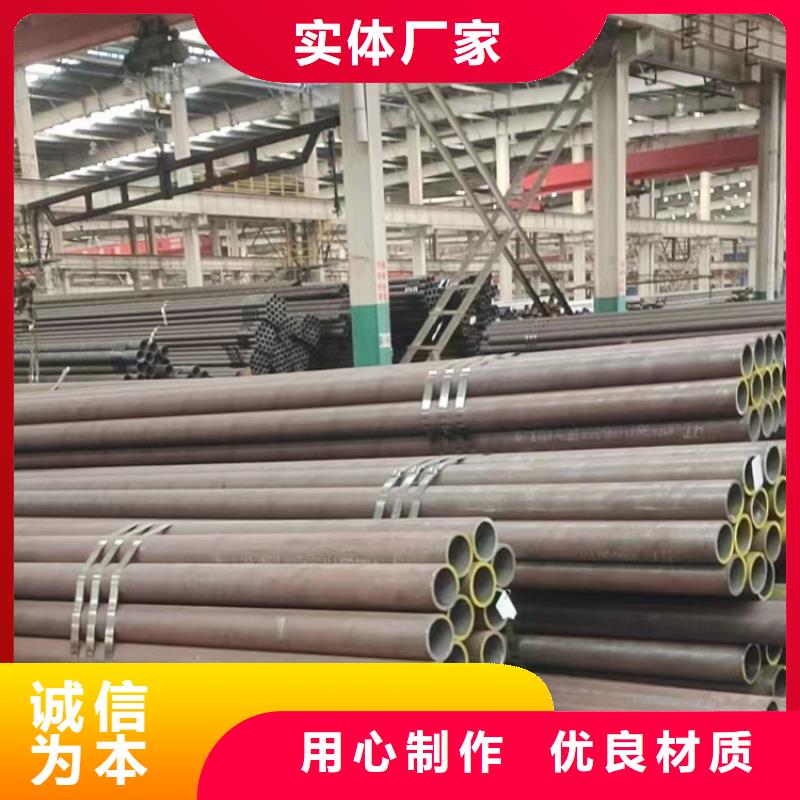 无缝钢管GB9948无缝钢管批发货源