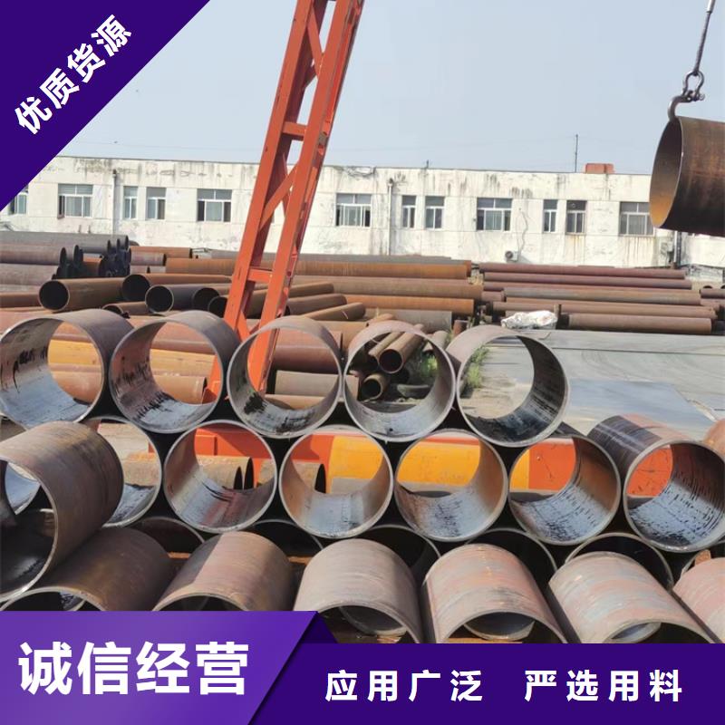 无缝钢管q345b无缝钢管实力优品