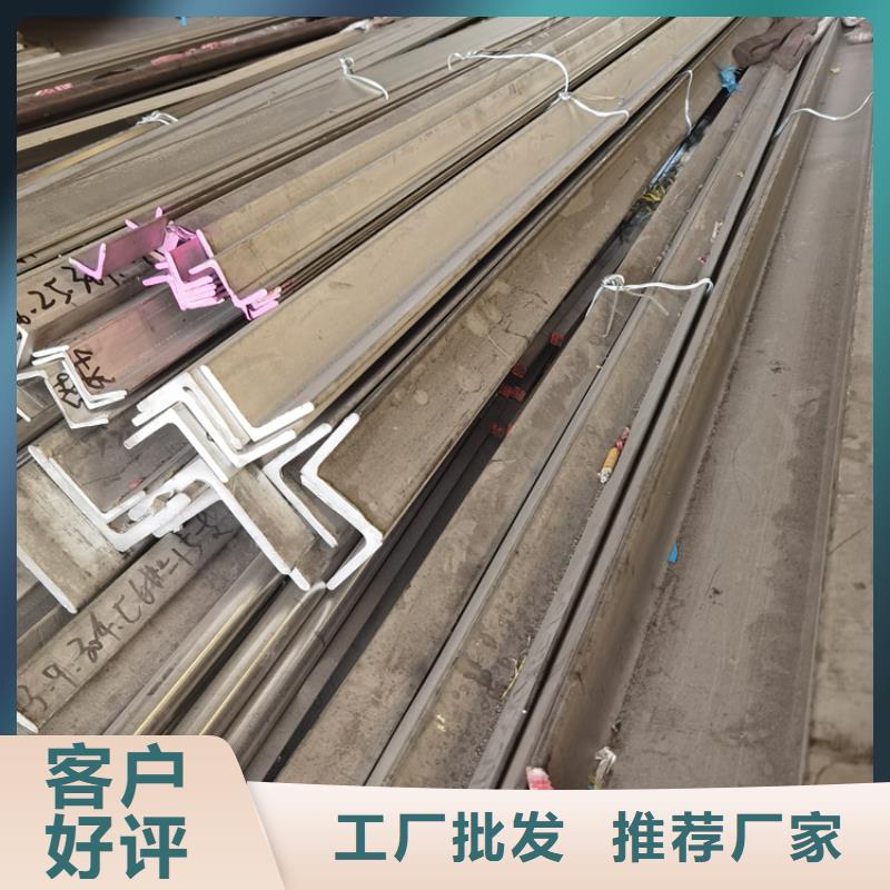 本地【生产安装 型材 GB9948无缝钢管实力才是硬道理】物美价优