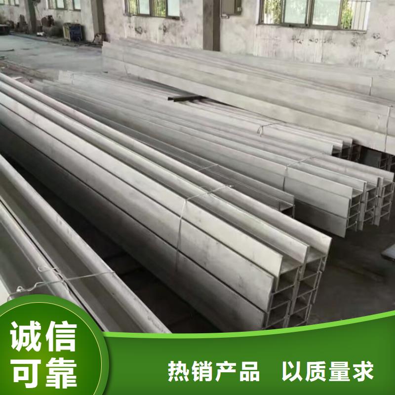 型材厚壁无缝钢管让利客户