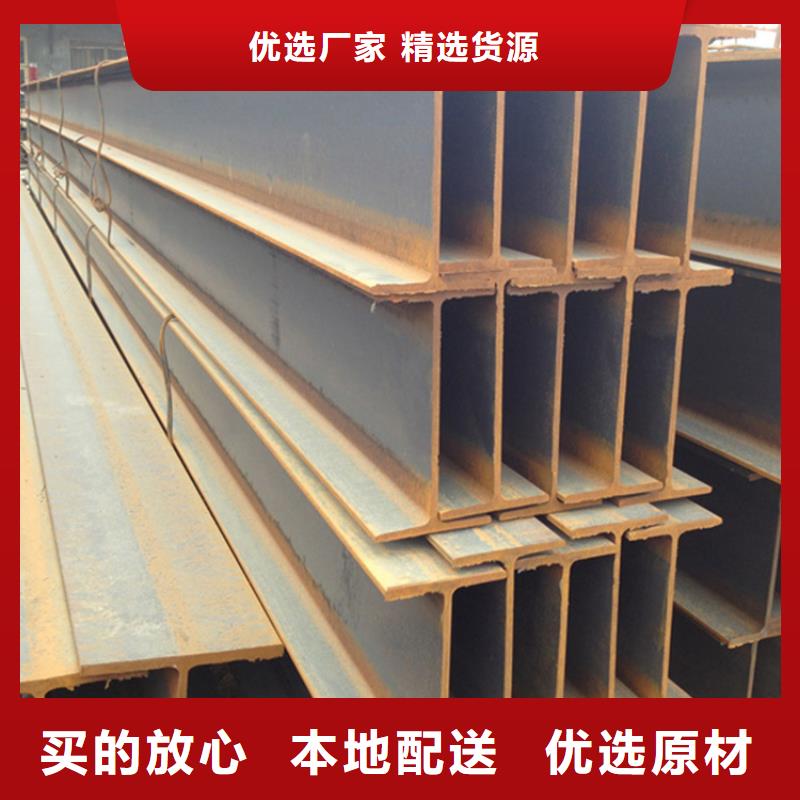 型材35CrMo无缝钢管来图定制量大从优
