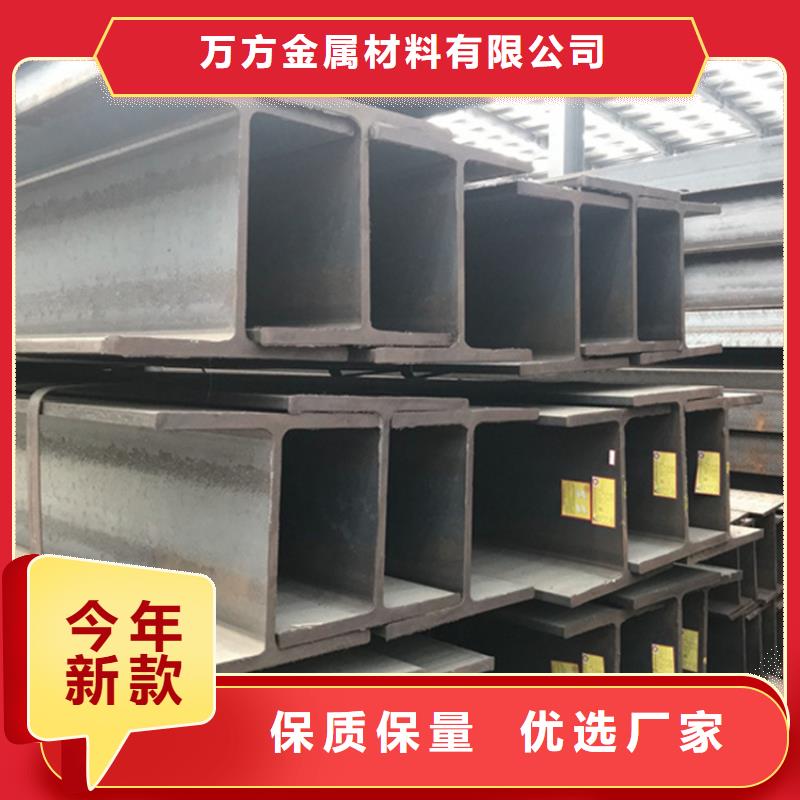 【型材】冷轧无缝钢管助您降低采购成本