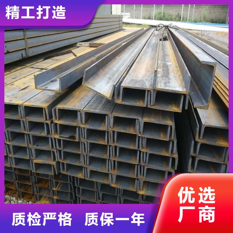 型材热轧无缝钢管好品质选我们