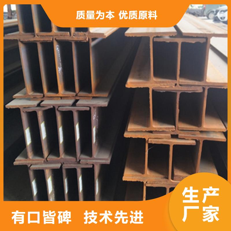 型材20#无缝管N年专注