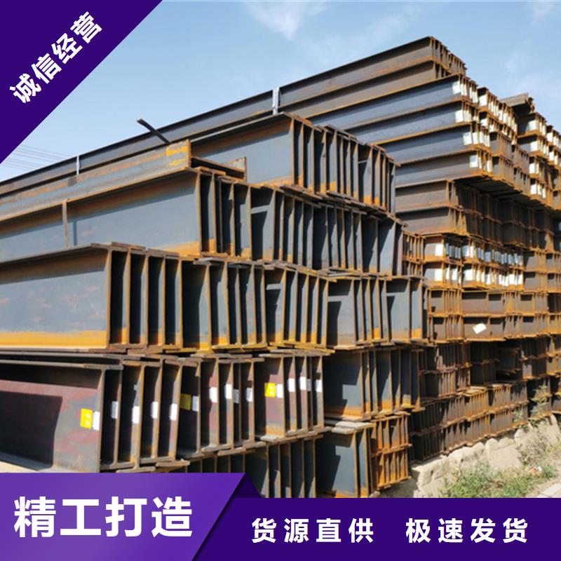 型材GB9948无缝钢管保障