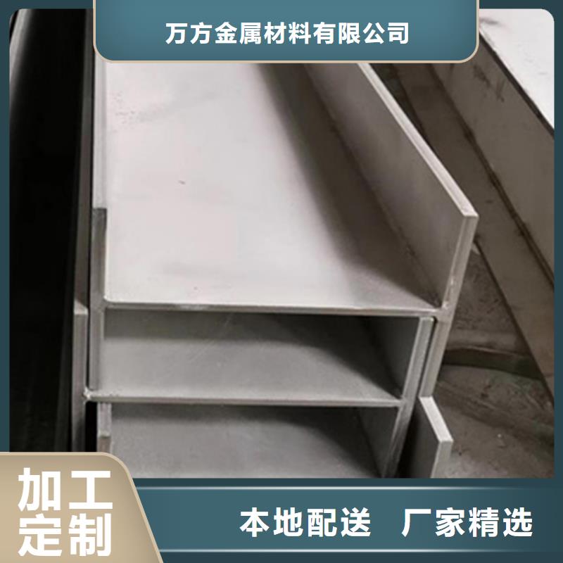 型材薄壁无缝钢管大品牌值得信赖