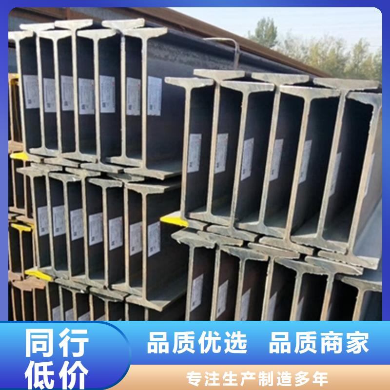 型材20#无缝管N年专注