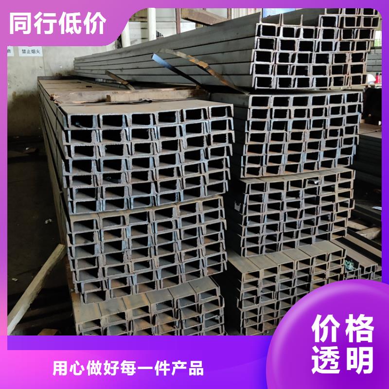 型材35CrMo无缝钢管来图定制量大从优
