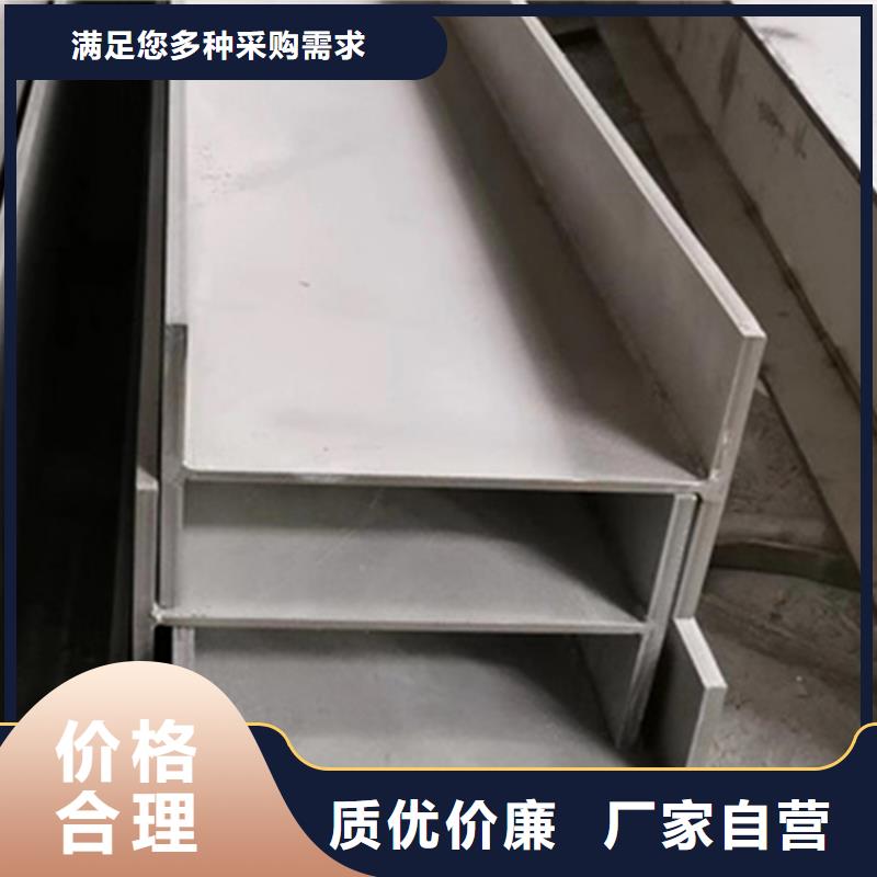 型材合金无缝钢管多种款式可随心选择