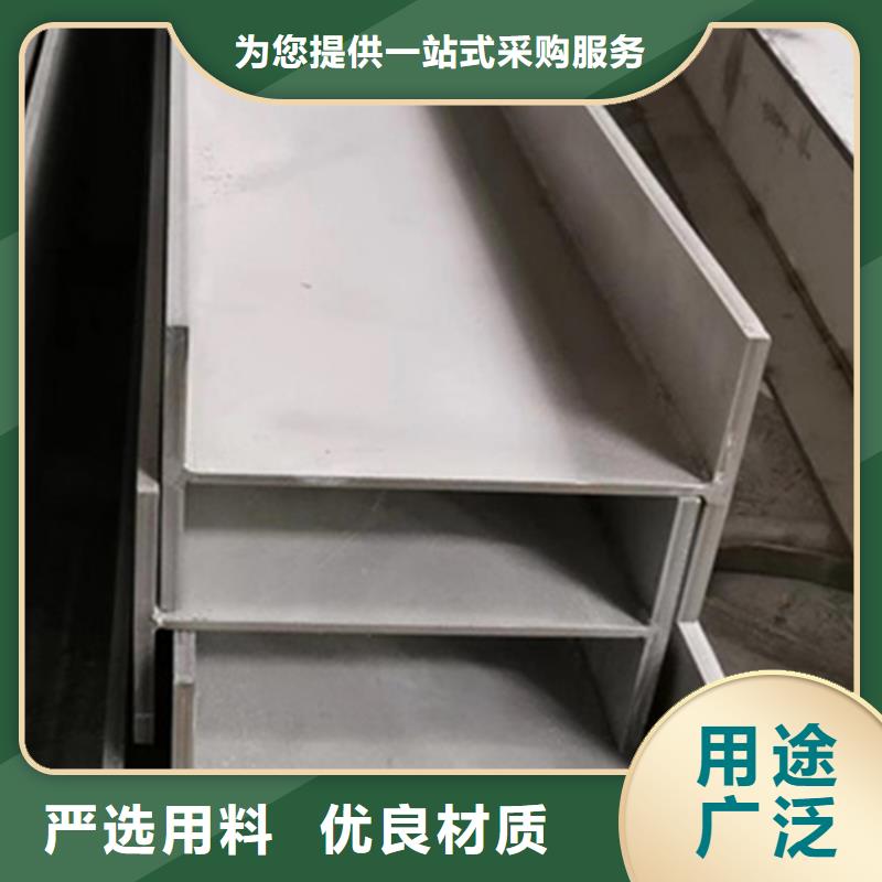 型材,20#无缝钢管货到付款