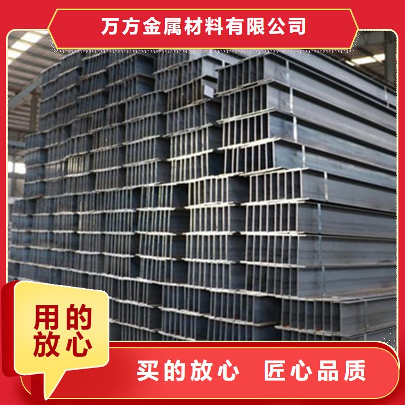 型材16Mn无缝钢管源头厂家直销