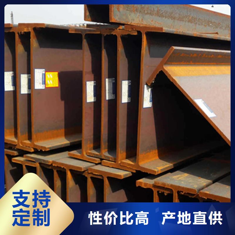 型材,20#无缝钢管货到付款
