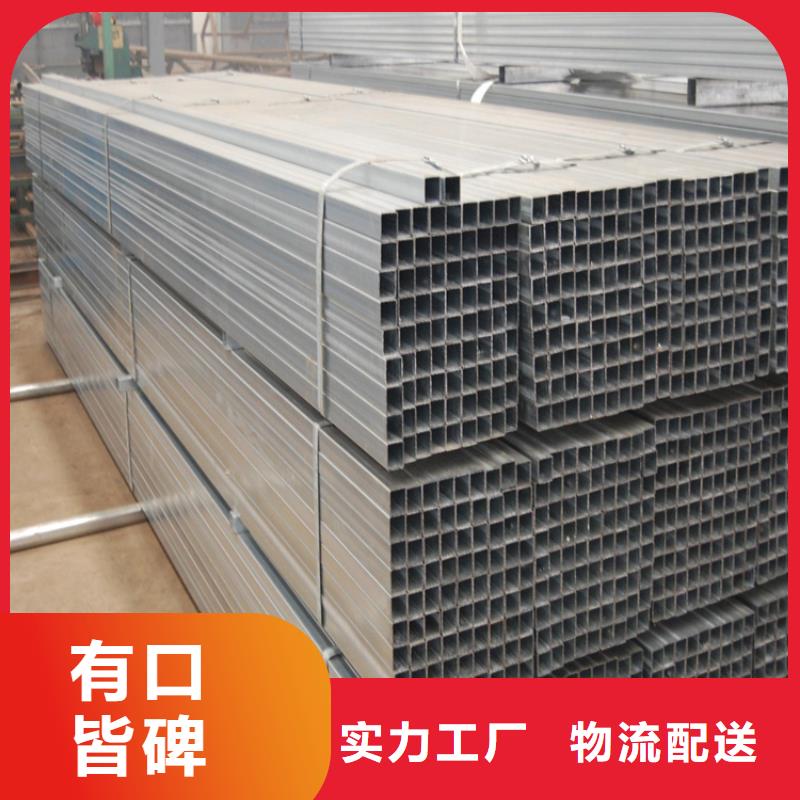 方管合金无缝钢管多年厂家可靠