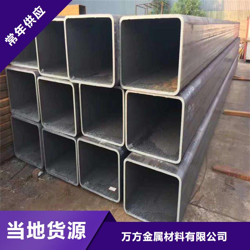 方管_厚壁无缝钢管产地批发