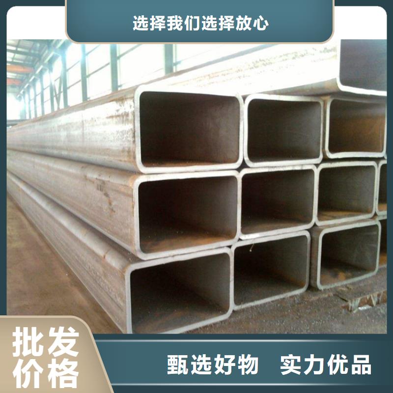 方管q345b无缝钢管源头实体厂商