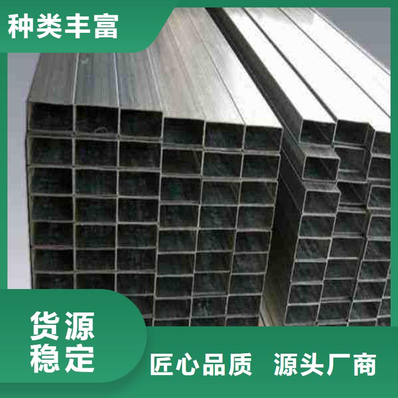 低合金方管_低合金方管厂家