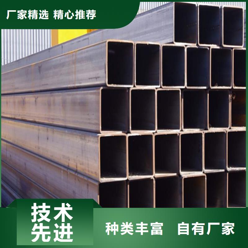 重信誉Q355B矩形管厂商