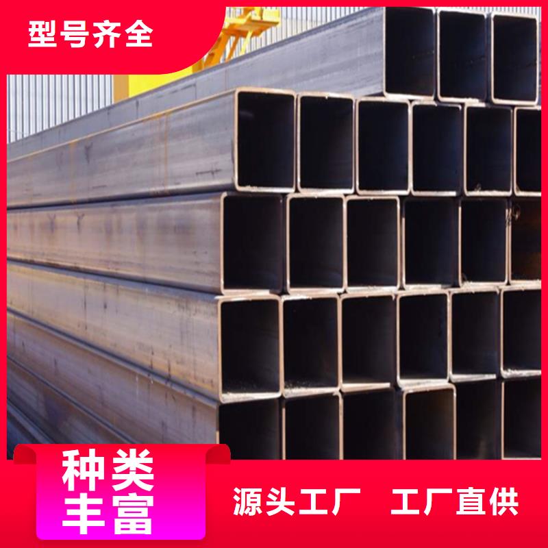 方管矩形管库存齐全厂家直供