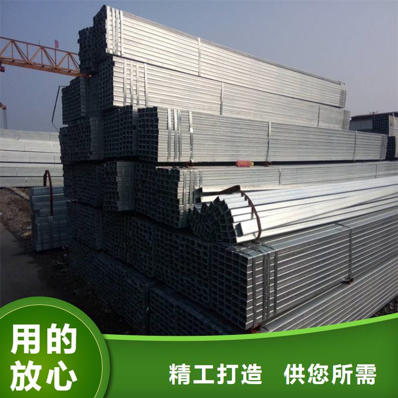 方管q345b无缝钢管质检合格出厂