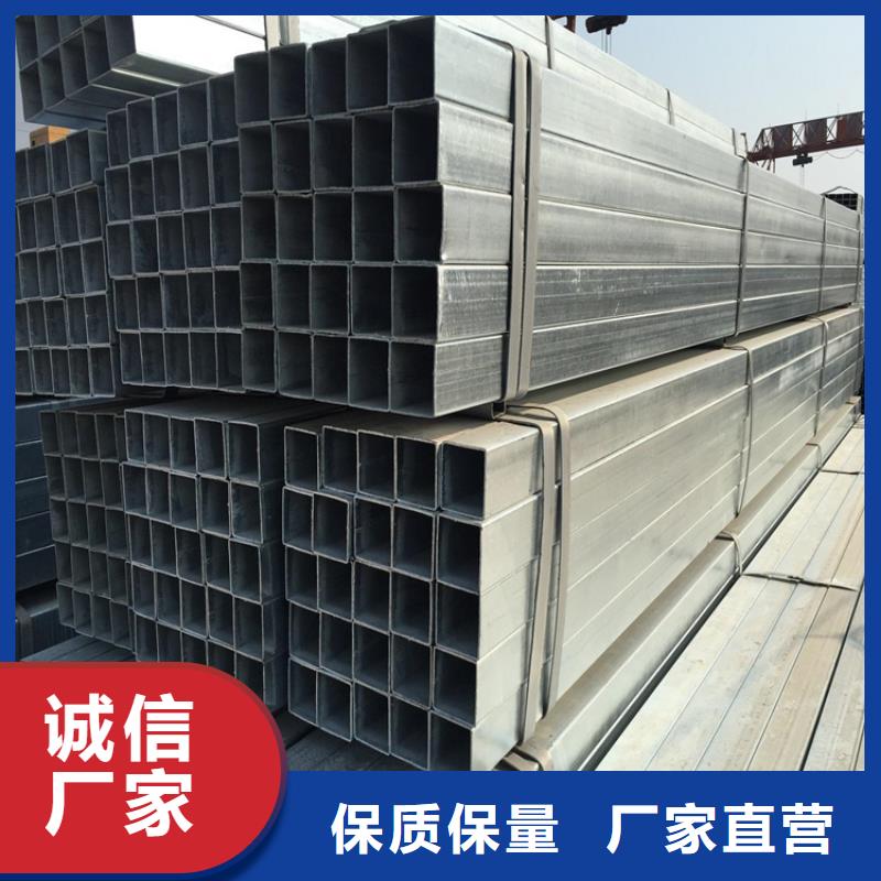 方管q345b无缝钢管高质量高信誉