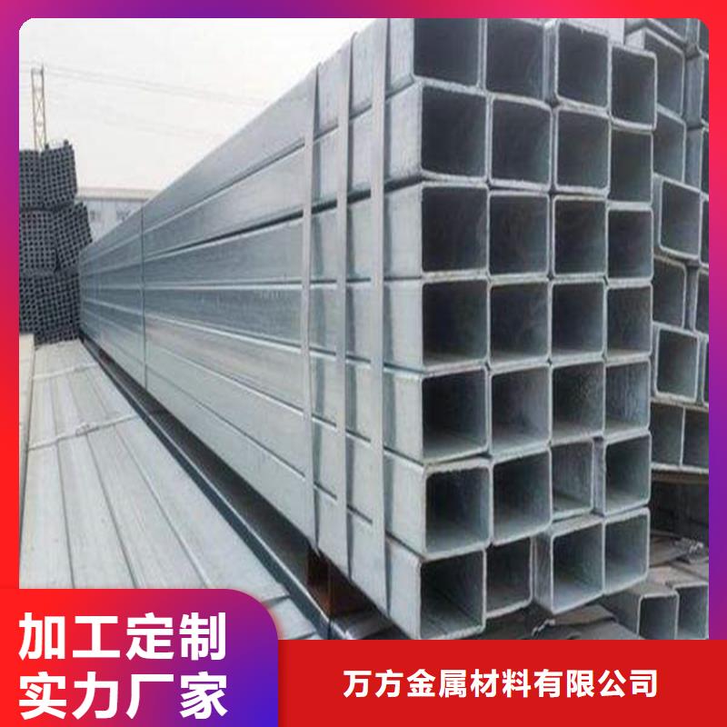 方管q345b无缝钢管符合行业标准