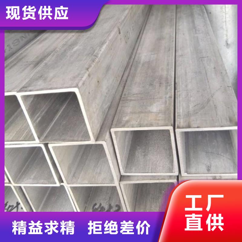 方管q345b无缝钢管符合行业标准