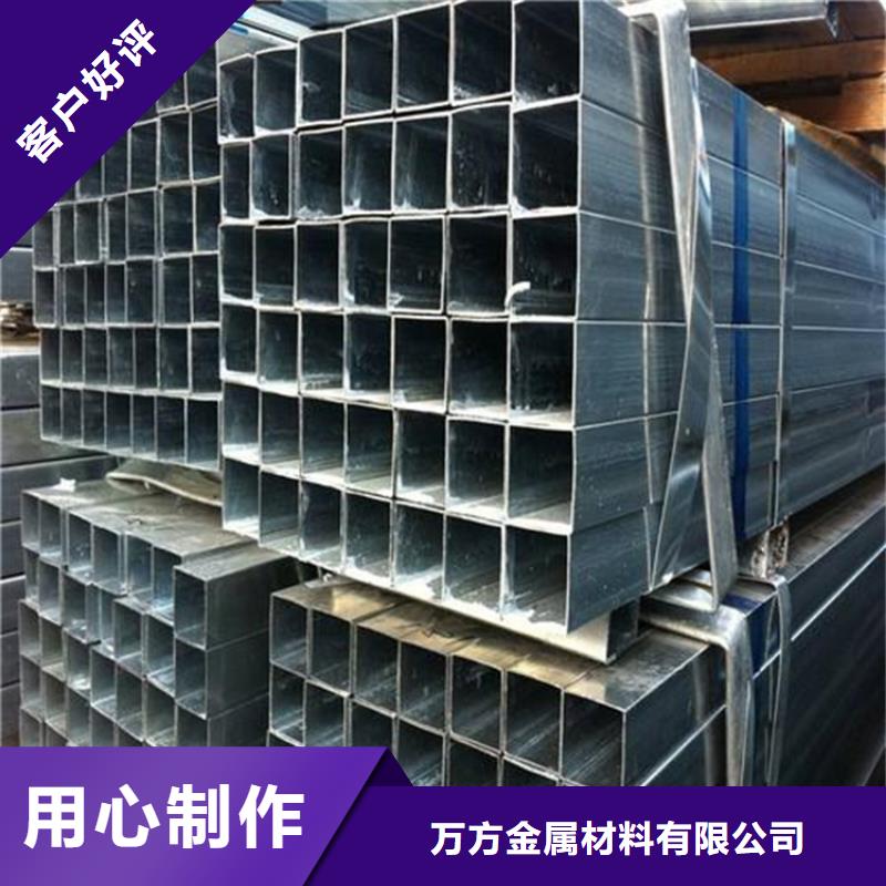 方管GB3087无缝管厂家直销大量现货