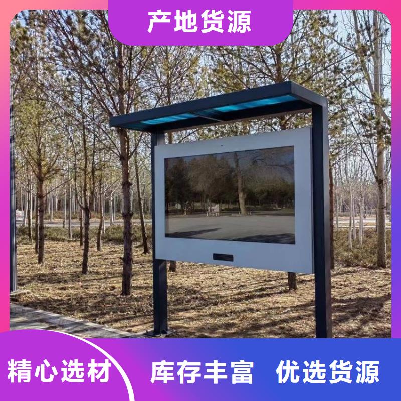 智慧【AI智能竞速跑道】发货迅速