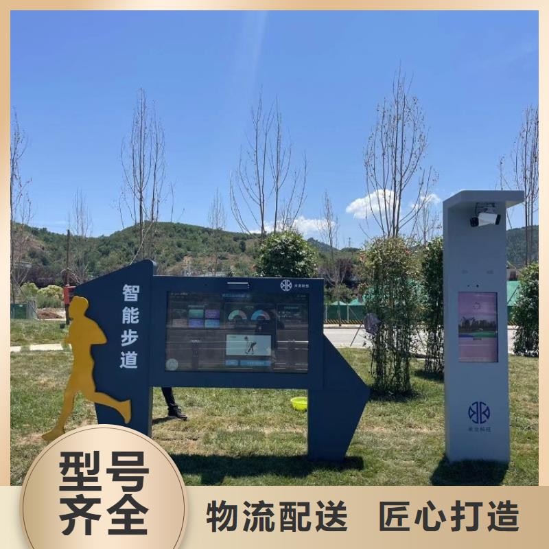 智慧光影陪跑墙货源直供