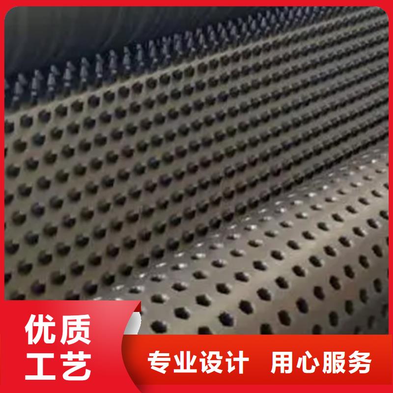 排水板-规格全
