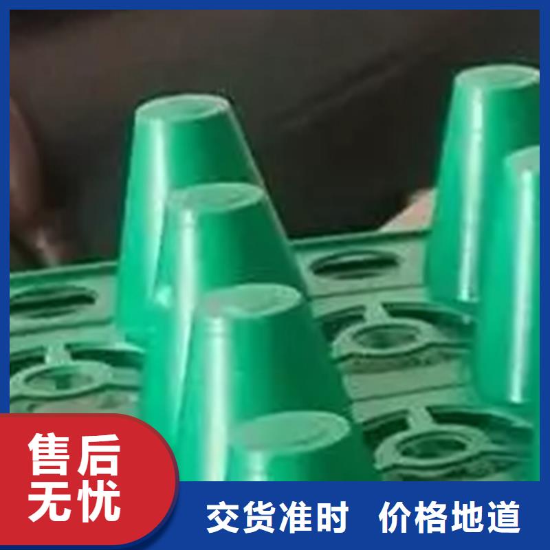 蓄排水板-实业集团