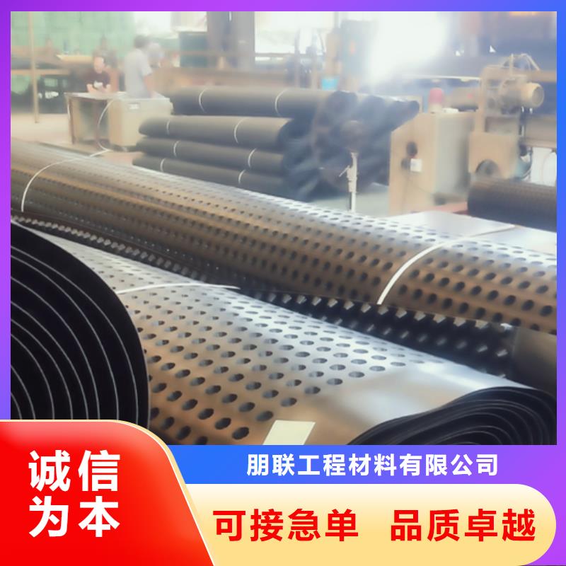 排水板_防护虹吸排水收集系统把实惠留给您