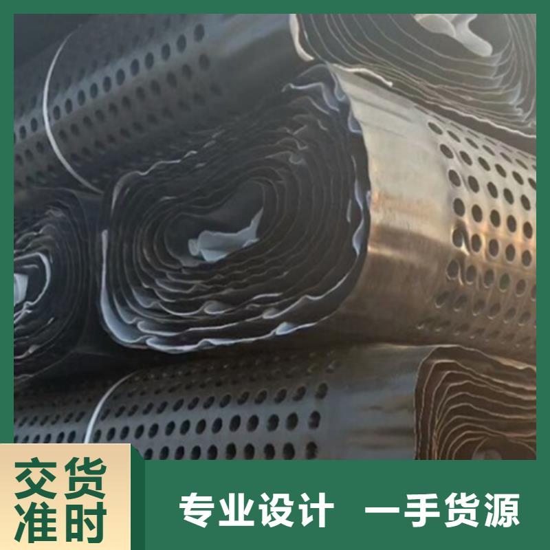 排水板防护虹吸排水收集系统符合行业标准