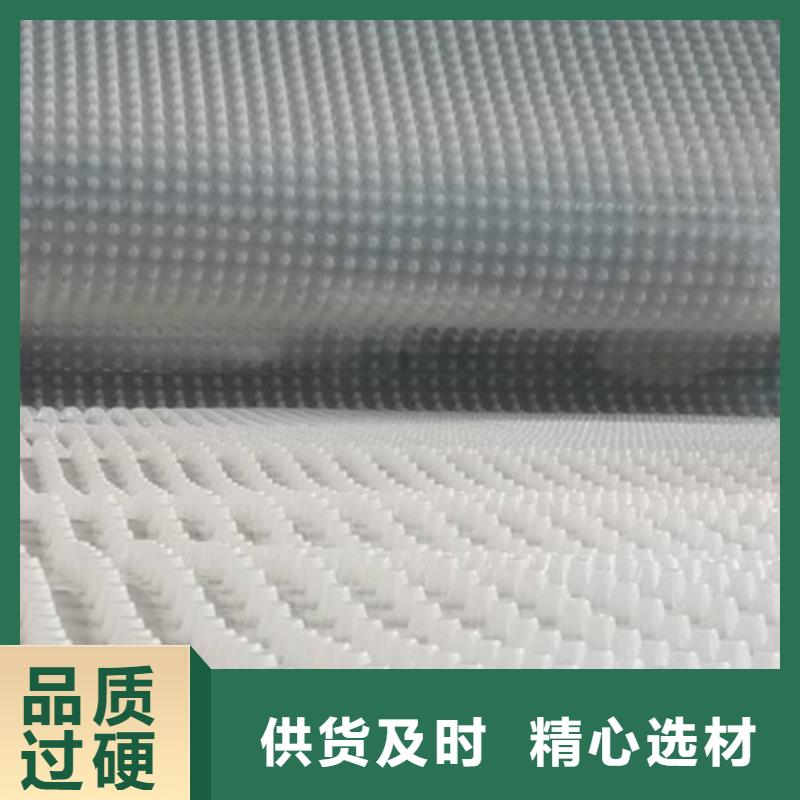 排水板水泥化粪池分类和特点