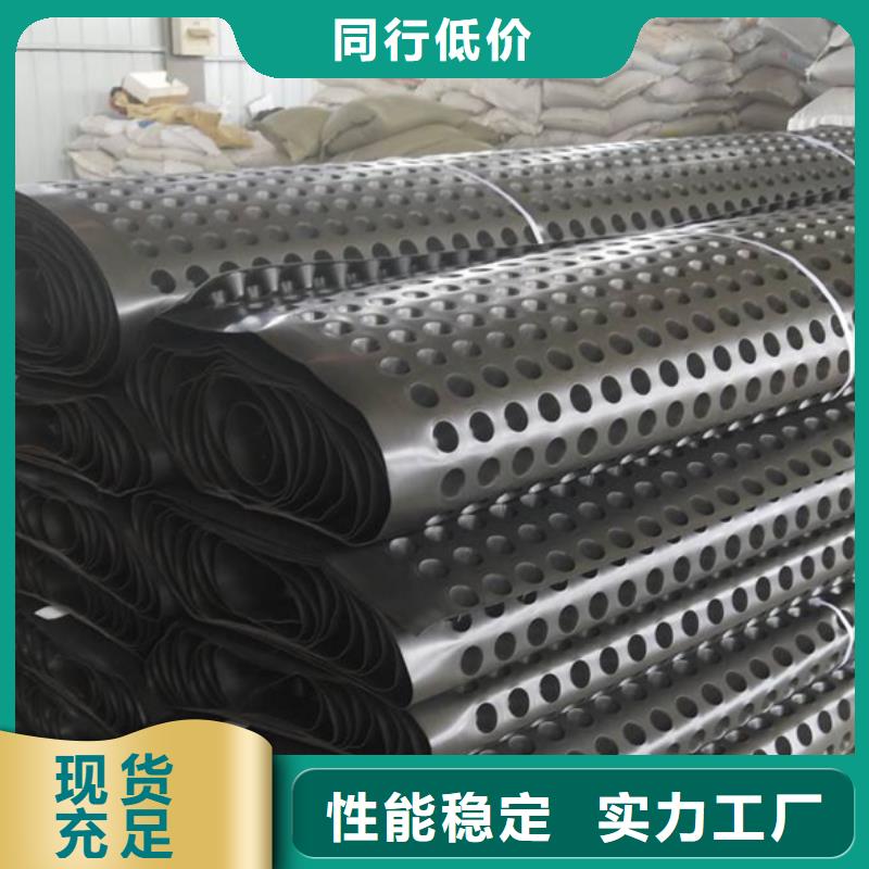 排水板防护虹吸排水收集系统专注产品质量与服务