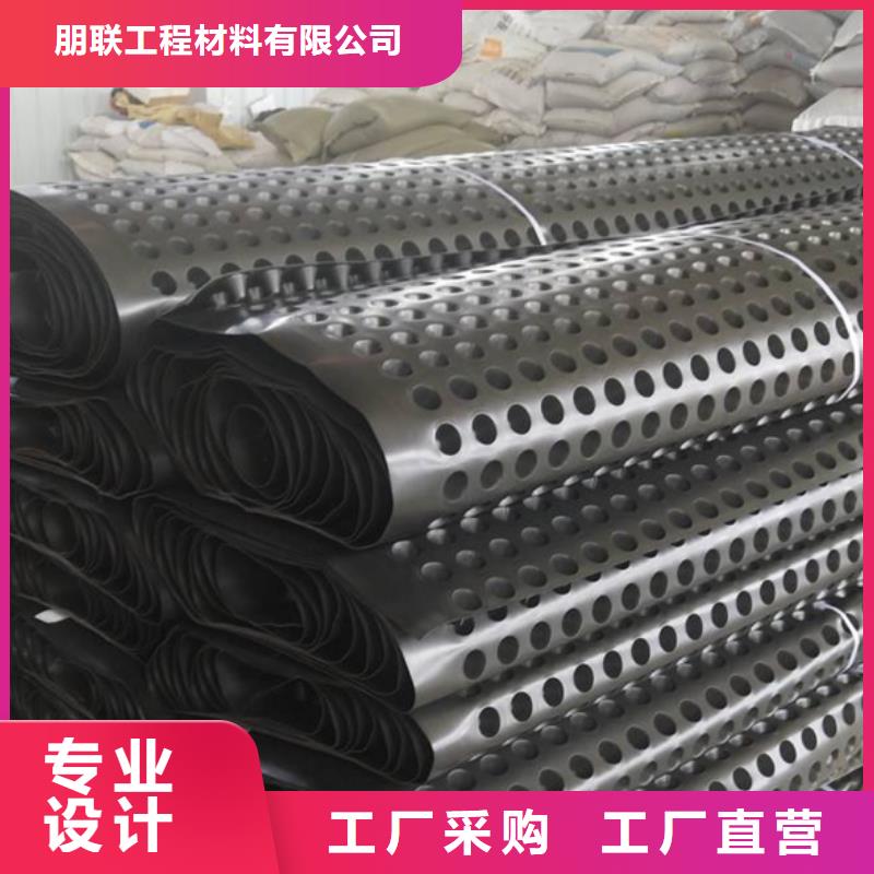 排水板防护虹吸排水收集系统厂家直接面向客户