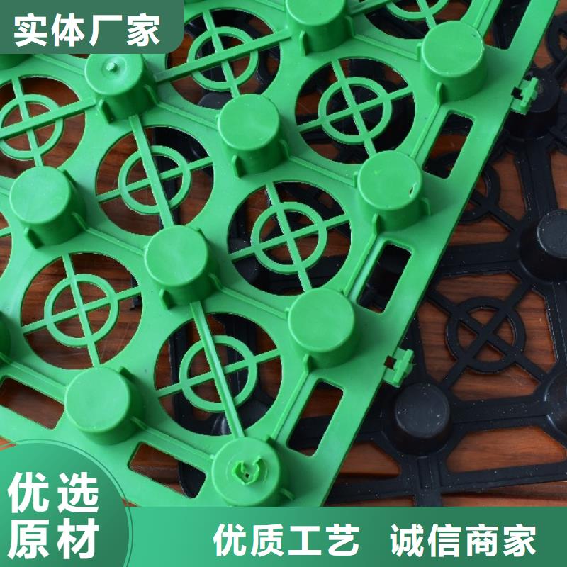 排水板水泥化粪池分类和特点