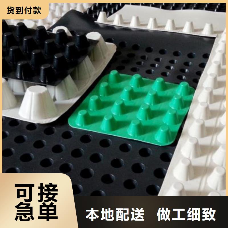 排水板-车库虹吸排水系统经久耐用