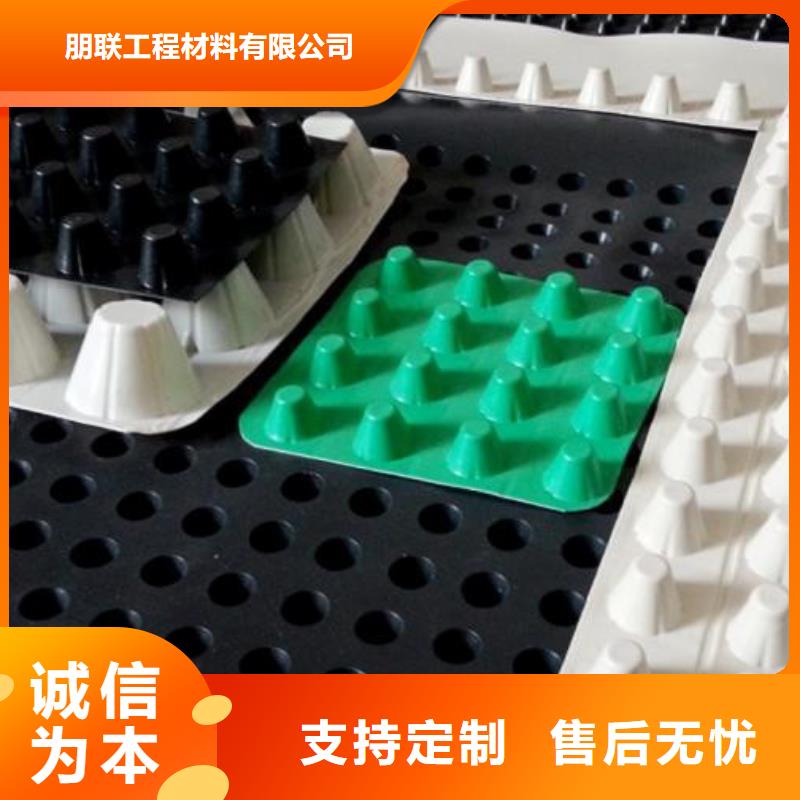 排水板水泥化粪池分类和特点