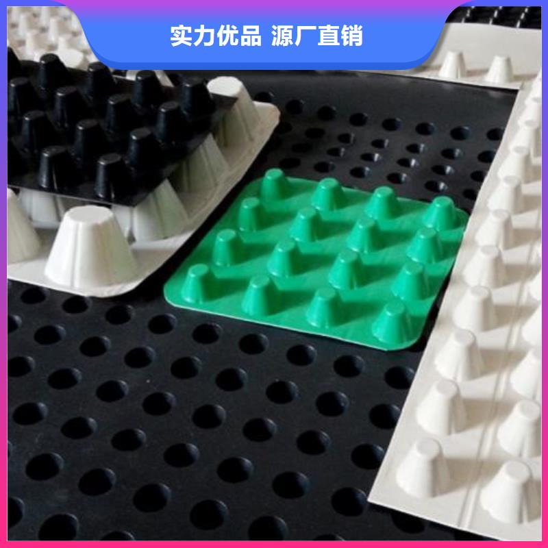 【 排水板-车库虹吸排水系统 当地货源】